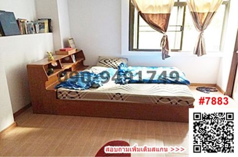 1 Bedroom Condo for sale in Chatuchak, Bangkok
