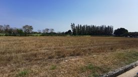 Land for sale in Chamaep, Phra Nakhon Si Ayutthaya