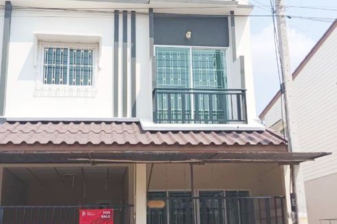 3 Bedroom Townhouse for sale in Petch Tawi Petchkasem-Raiking, Tha Talat, Nakhon Pathom