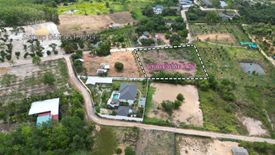 Land for sale in Taphong, Rayong