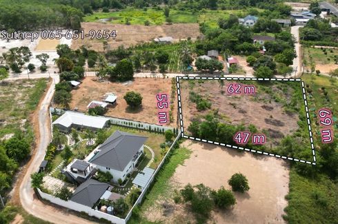 Land for sale in Taphong, Rayong