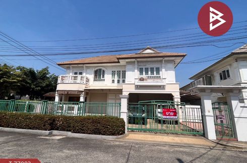 5 Bedroom House for sale in Sai Ma, Nonthaburi
