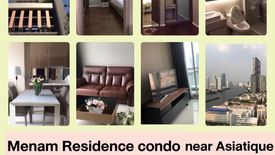 1 Bedroom Condo for sale in Condo Menam residences, Wat Phraya Krai, Bangkok