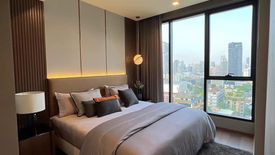 1 Bedroom Condo for rent in Ideo Q Sukhumvit 36, Khlong Tan, Bangkok near BTS Thong Lo