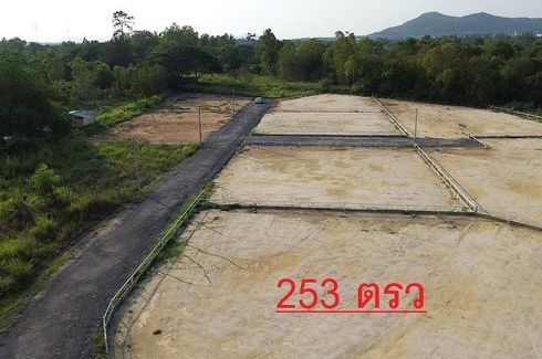 Land for sale in Phla, Rayong