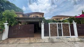 7 Bedroom House for sale in Chaiyapruk Ramintra-Wongwaen, Ram Inthra, Bangkok