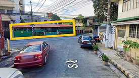 Land for sale in Sacred Heart, Metro Manila near MRT-3 Kamuning