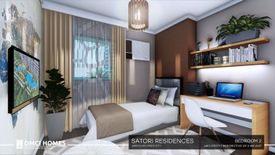 2 Bedroom Condo for sale in Satori Residences, Santolan, Metro Manila near LRT-2 Santolan