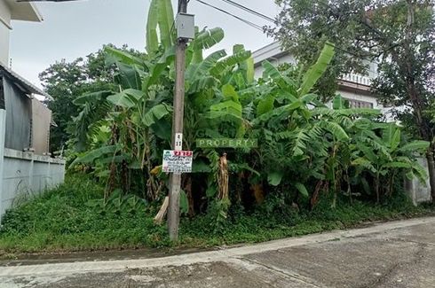 Land for sale in Tararom, Saphan Sung, Bangkok near MRT Nom Klao