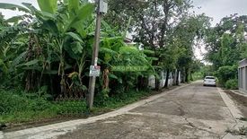 Land for sale in Tararom, Saphan Sung, Bangkok near MRT Nom Klao