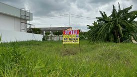 Land for sale in Anusawari, Bangkok near BTS Wat Phra Si Mahathat