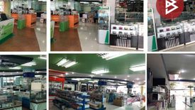 Commercial for sale in Talat, Maha Sarakham