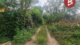 Land for sale in Wat Suwan, Chonburi