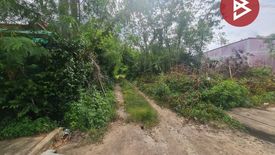 Land for sale in Wat Suwan, Chonburi