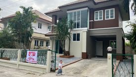 3 Bedroom House for sale in Lovely Home, Phanthai Norasing, Samut Sakhon