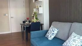 1 Bedroom Condo for sale in Dusit Grand Park, Nong Prue, Chonburi