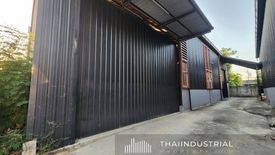 Warehouse / Factory for rent in Lat Phrao, Bangkok