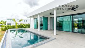 ขายวิลล่า 5 ห้องนอน ใน หัวหิน, หัวหิน