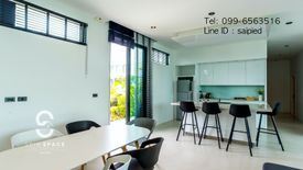 ขายวิลล่า 5 ห้องนอน ใน หัวหิน, หัวหิน