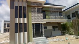 5 Bedroom House for sale in Pakigne, Cebu