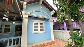 3 Bedroom House for sale in Ban Pho, Phra Nakhon Si Ayutthaya