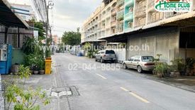 3 Bedroom Commercial for sale in Khlong Chan, Bangkok near MRT Lat Phrao 101