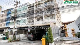 3 Bedroom Commercial for sale in Khlong Chan, Bangkok near MRT Lat Phrao 101