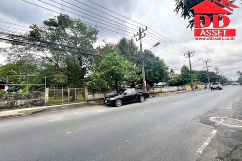 Land for sale in Nai Mueang, Nakhon Si Thammarat