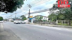 Land for sale in Nai Mueang, Nakhon Si Thammarat