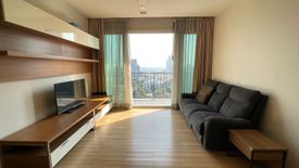 3 Bedroom Condo for Sale or Rent in Siri at Sukhumvit, Phra Khanong, Bangkok near BTS Thong Lo