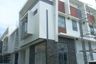3 Bedroom Townhouse for sale in Bahay Toro, Metro Manila near LRT-1 Roosevelt