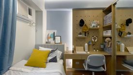 2 Bedroom Condo for sale in INFINA TOWERS, Marilag, Metro Manila near LRT-2 Anonas