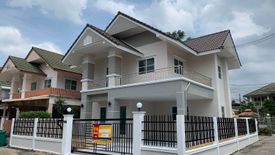 3 Bedroom House for sale in Bang Krang, Nonthaburi