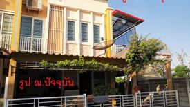 4 Bedroom House for sale in Bang Kruai, Nonthaburi