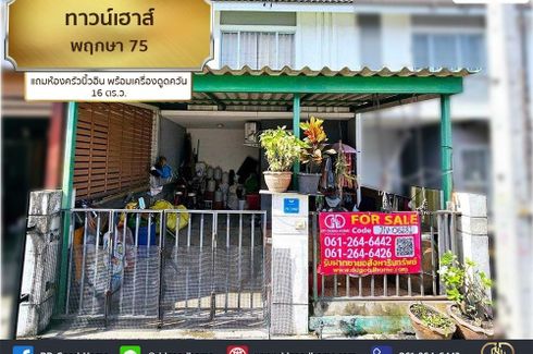 3 Bedroom Townhouse for sale in Baan Pruksa 75 Petkasem-Josep, Ban Mai, Nakhon Pathom