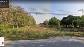 Land for sale in Nong Prue, Chonburi