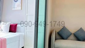 1 Bedroom Condo for rent in Wong Sawang, Bangkok near MRT Bang Son