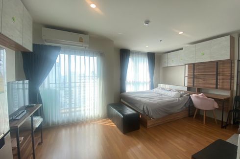 1 Bedroom Condo for rent in The Selected Kaset - Ngamwongwan by L.P.N., Lat Yao, Bangkok near Airport Rail Link Bang Khen