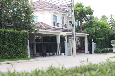 3 Bedroom House for sale in Grandio Ladprao-Kaset Nawamin, Khlong Kum, Bangkok