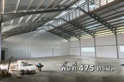 1 Bedroom Warehouse / Factory for rent in Bang Pu, Samut Prakan