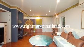 1 Bedroom Condo for Sale or Rent in Baan Siri Sukhumvit 10, Khlong Toei, Bangkok near BTS Nana