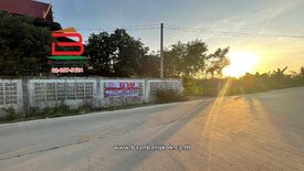 Land for sale in Bang Khu Rat, Nonthaburi