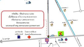 Land for sale in Nong Khang Phlu, Bangkok