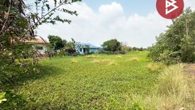 Land for sale in Khok Sawang, Saraburi