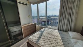 1 Bedroom Condo for sale in Condo U Kaset – Nawamin, Anusawari, Bangkok