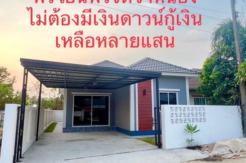 3 Bedroom House for sale in San Pu Loei, Chiang Mai