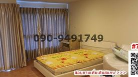 1 Bedroom Condo for rent in Tha Raeng, Bangkok near MRT Vatcharaphon