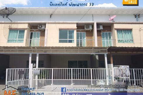 3 Bedroom Townhouse for rent in Villette Lite Pattanakarn 38, Suan Luang, Bangkok