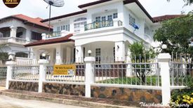 5 Bedroom House for sale in Samae Dam, Bangkok