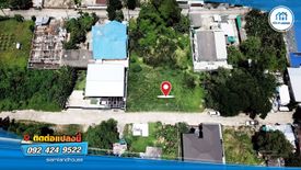 Land for sale in Khlong Chaokhun Sing, Bangkok near MRT Lat Phrao 83